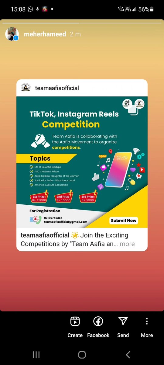 Al10292Al's tweet photo. Contest Duration: From 20th July 2023 to 30th July 2023.

#TeamAafiaCompetitions
#PakistanBackOnTrack https://t.co/nUIc77EOgB