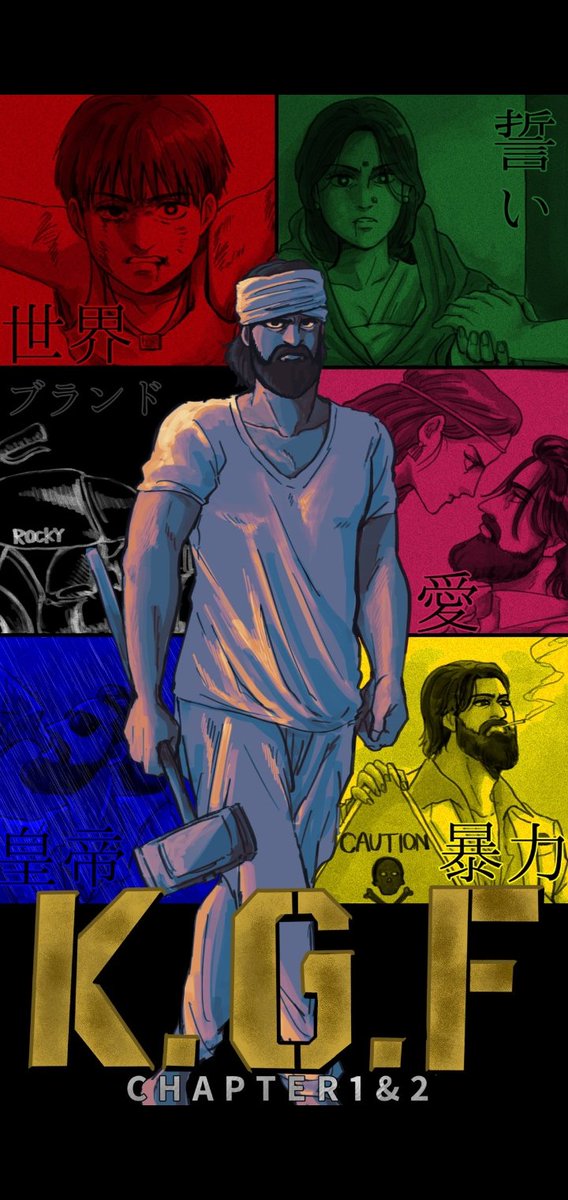 Akashdeep62836's tweet photo. #サラームロッキーバーイ
Japan Audience Received Our Kannada Pride #KGF in warm way 🔥
Running Successfully Across Japan
#YashBOSS #Yash19
RockingStar @TheNameIsYash BOSS
#KGFシリーズ #KGFChapter1 #KGFChapter2 #KGF1 #KGF2 #KGFInJapan #Yash19 #KGFChapter3 #kgf3 https://t.co/EJJXtdfMqj