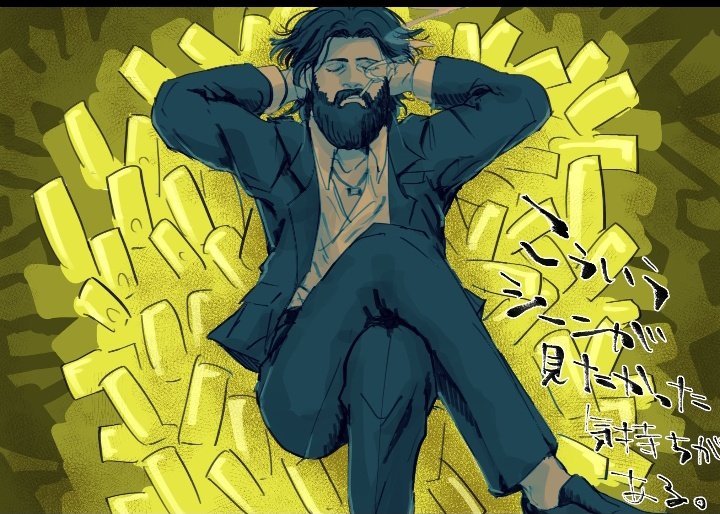 Akashdeep62836's tweet photo. #サラームロッキーバーイ
Japan Audience Received Our Kannada Pride #KGF in warm way 🔥
Running Successfully Across Japan
#YashBOSS #Yash19
RockingStar @TheNameIsYash BOSS
#KGFシリーズ #KGFChapter1 #KGFChapter2 #KGF1 #KGF2 #KGFInJapan #Yash19 #KGFChapter3 #kgf3 https://t.co/EJJXtdfMqj