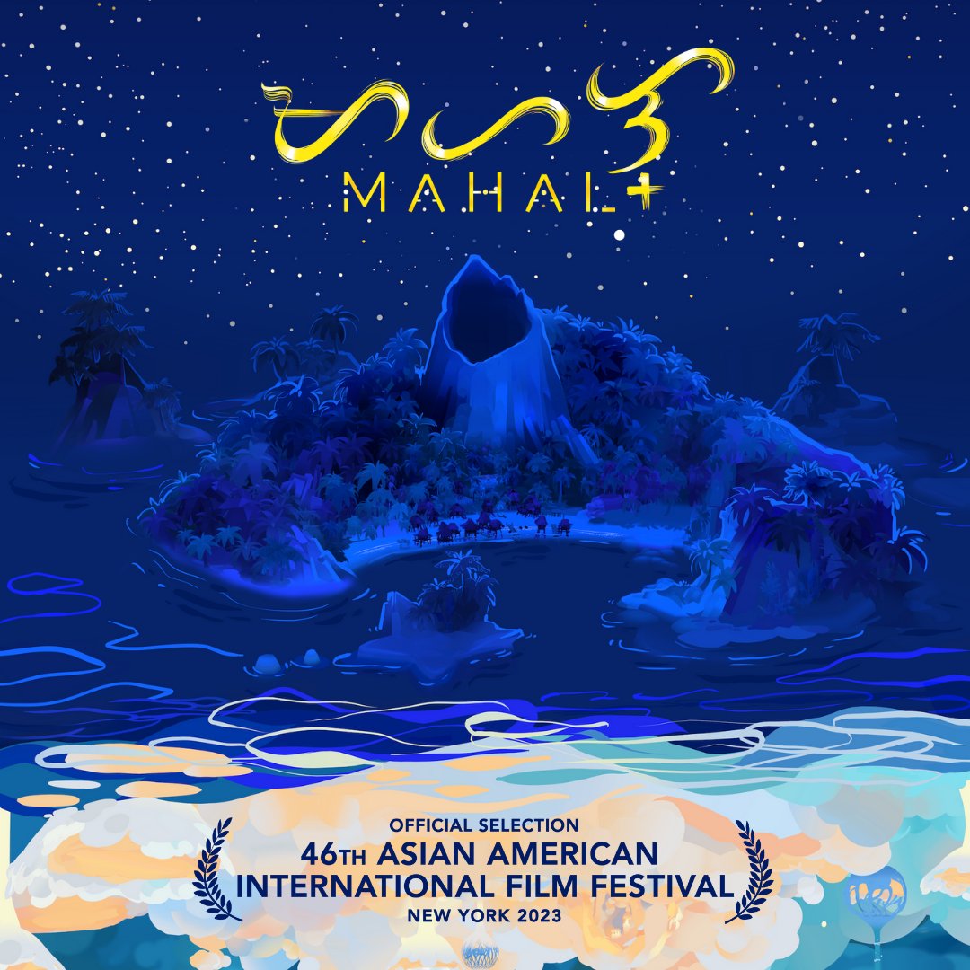 🎟️Reimagined Volume II: Mahal is screening @asiancinevision’s 46th Asian American International Film Festival!

🧠: @ImMichaelaTH @JulieBCavaliere
🎨: @very_cavaliere @MetaQuestVR
🎶: @teresabarrozo

#vr #vranimation #womeninvr #quill #oculus #mahal #meta #aaiff46