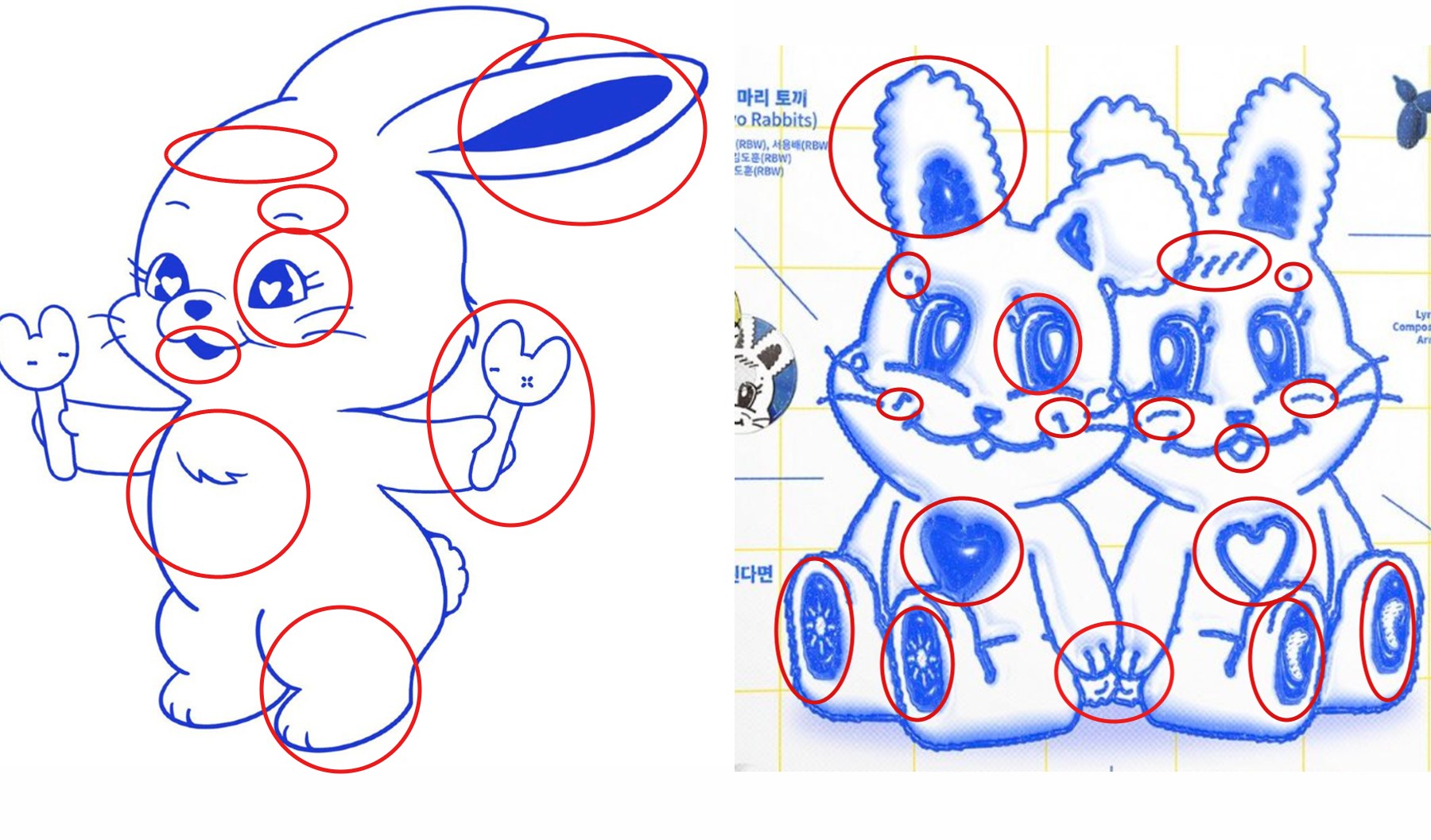 ia - さいこうran on Twitter: