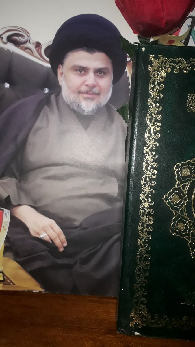 FAlnjfyt's tweet photo. @Mu_AlSadr السلام على نبض قلبي ❤
حب عمري وحياتي سيدي مقتدى تاج 👑راسي 🌺🌺 https://t.co/ejsvH16iyJ
