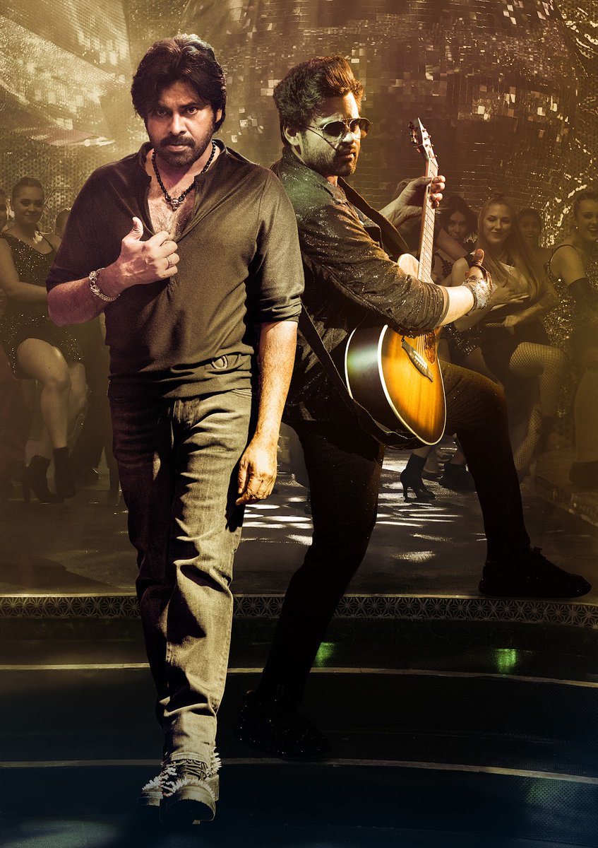 123HDgallery's tweet photo. #BRO HD Stills 💥
#BroTrailer 

Link for full album 🔗
https://t.co/NhbcsXDJoB

#Pawankalyan #SaiDharamTej https://t.co/RNk1hJ3U0l