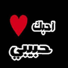 FAlnjfyt's tweet photo. @Mu_AlSadr https://t.co/QZ35zUBMpp
