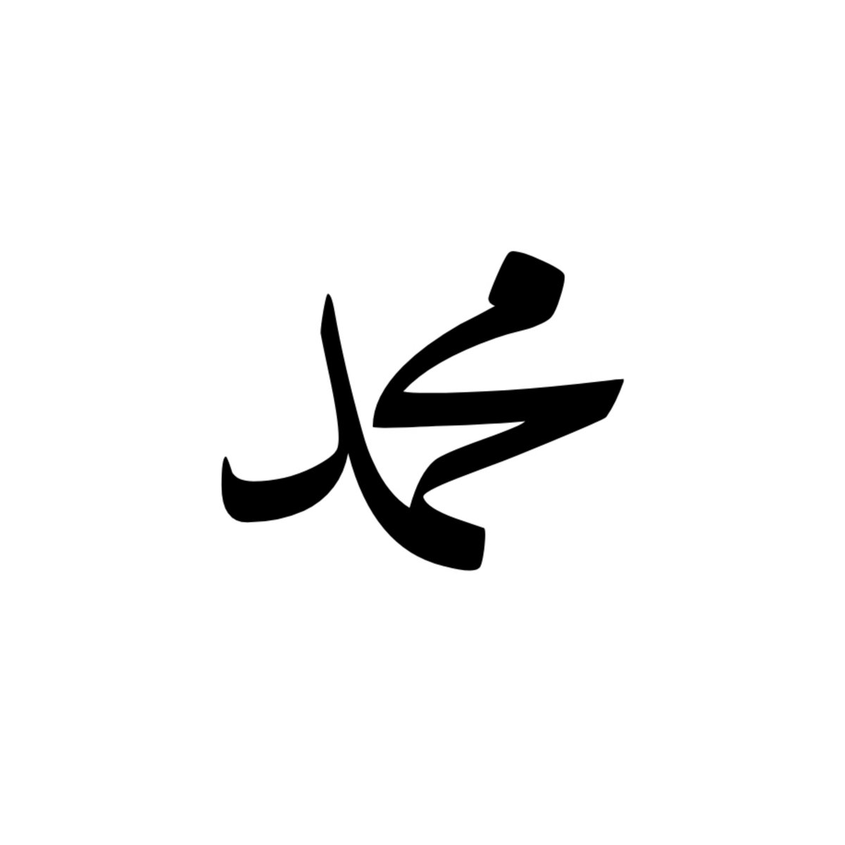 AJELNEWS24's tweet photo. متفوقاً على أقرب اسم بما يتجاوز الضعف ..

اسم " محمد " يتصدر قائمة أكثر الأسماء انتشارًا في العالم بما يقارب 134 مليون شخص .

- https://t.co/z6EYxSqw8x