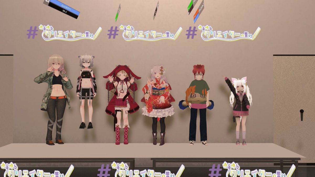 shaopzw's tweet photo. #ゆるゆるクリエイターの集い
3週間ぶりに参加してきました～ https://t.co/G6g6xtvrdj