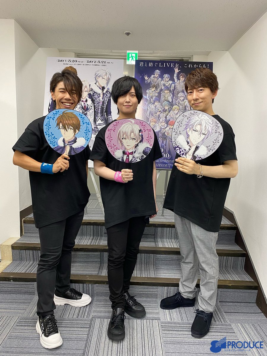 81pro_official's tweet photo. 【「アイドリッシュセブン」グループ舞台挨拶】に
＜TRIGGER＞八乙女楽役の #羽多野渉 と九条天役の #斉藤壮馬 が登壇いたしました！
たくさんの応援をいただき、有難うございました。
引き続き何度でも劇場で���楽しみください！

#ムビナナ #アイナナ https://t.co/j2UecEvpdn