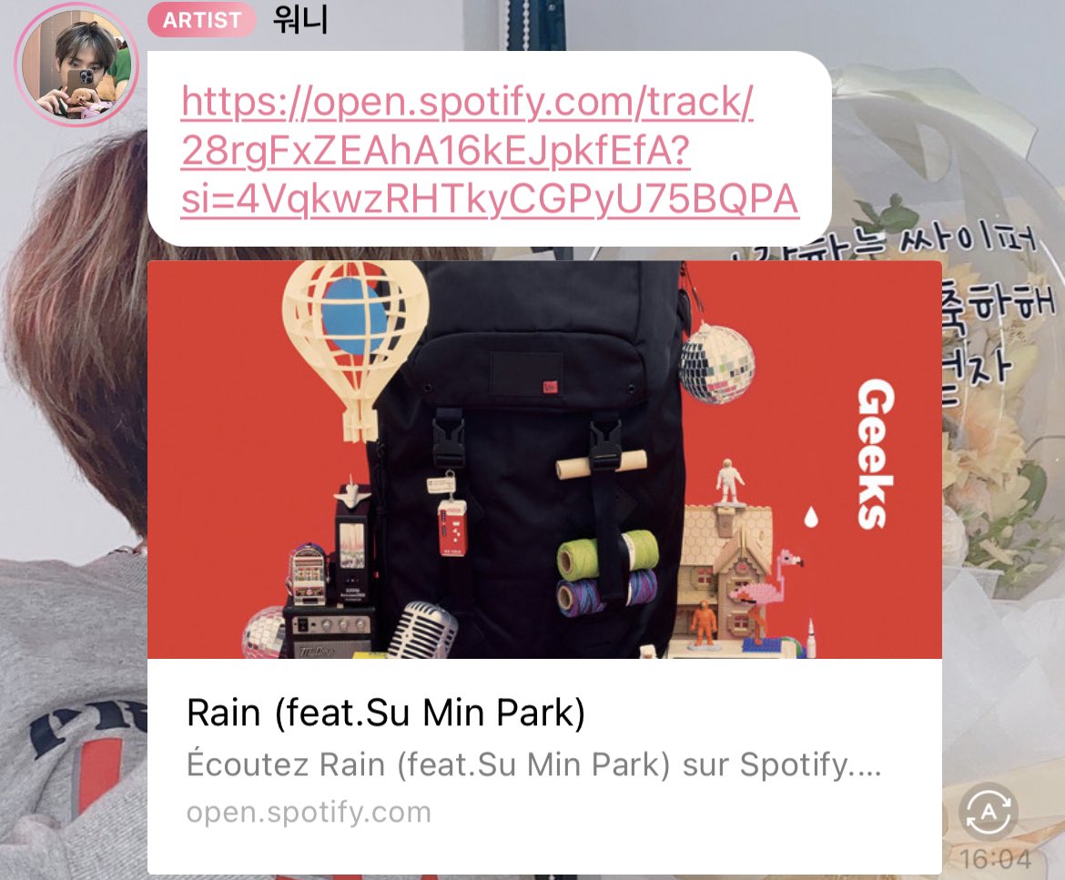 CiipherFRANCE's tweet photo. ✨-• Bubble 

Nouvelle recommandation musicale de notre @Sungwon_France sur 🫧.🫶🏻
 
Chanson: « RAIN » de GEEKS feat Park Su Min.🩵

©️: @CiipherFRANCE 

#Ciipher #CPR #싸이퍼 #Ciipher_THECODE #WON_ForU #원 https://t.co/qu8ARUdQ88