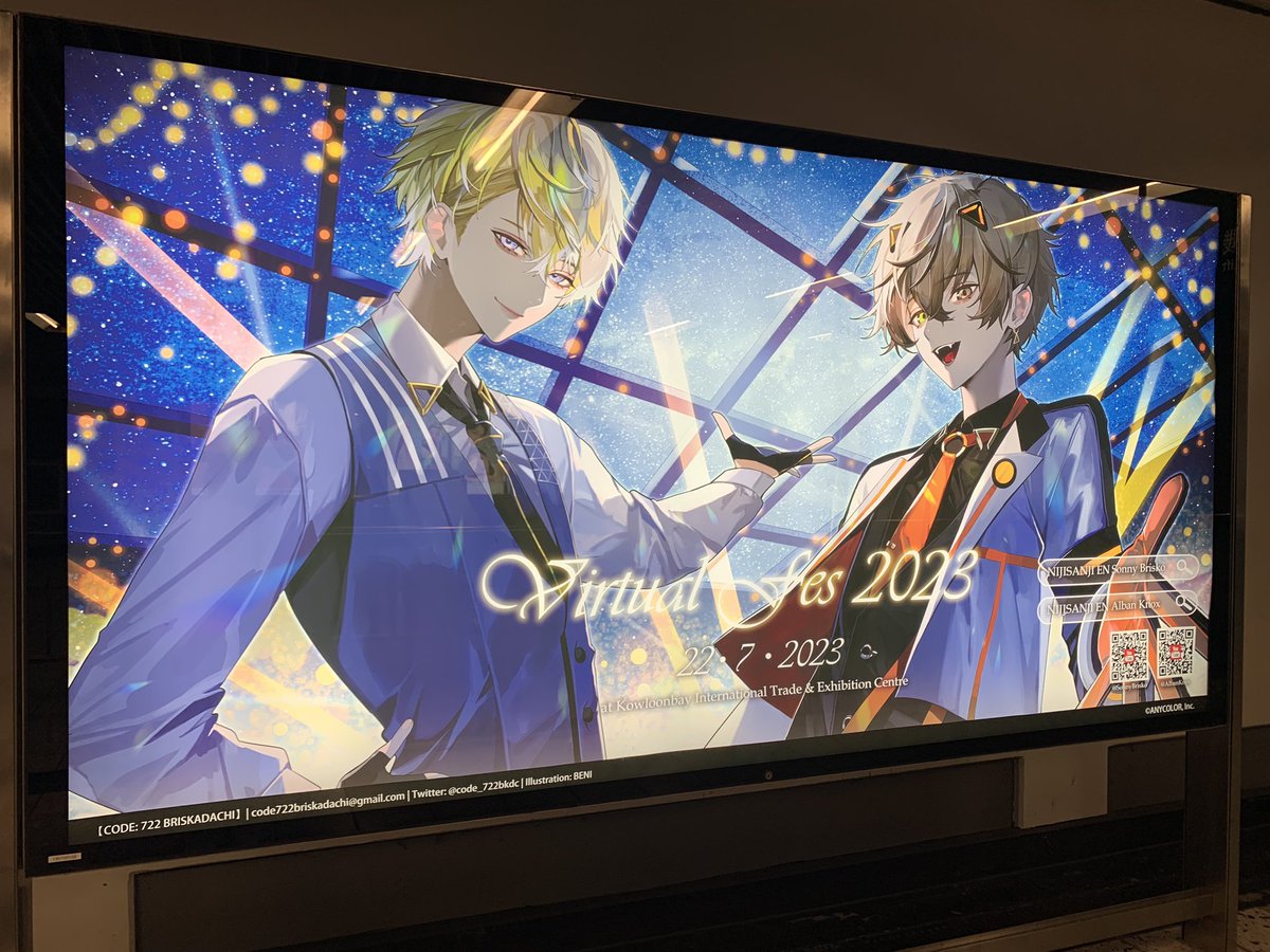 KuromiRainKwok's tweet photo. #722BRISKADACHI_HK #VirtualFes 💛🧡 https://t.co/1I9oZEuR9i