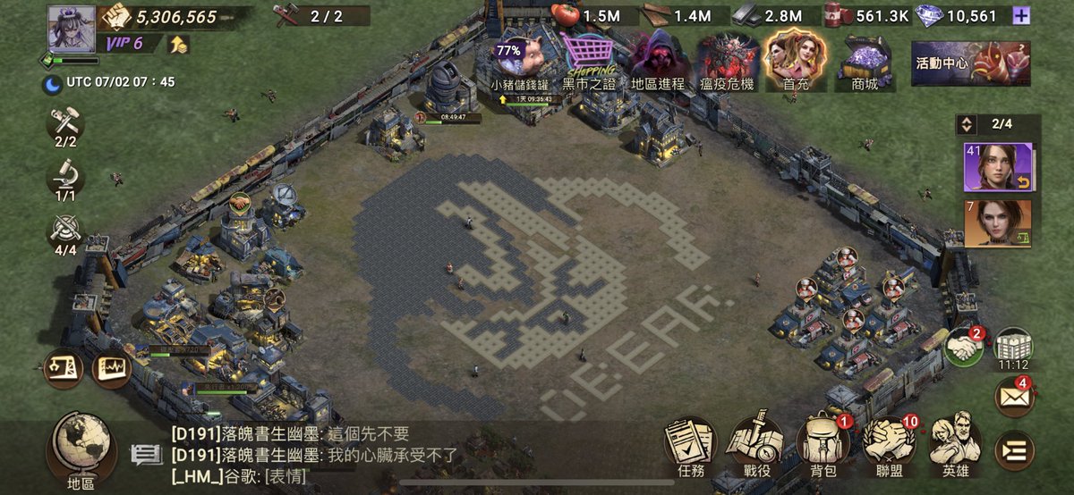Brianswh's tweet photo. 之前玩這遊戲時，在自己家畫了一下隊長。
但畫了頭髮就停手了，因為覺得有點難畫😂
後來隊長工商直播時看到我家畫到一半的隊長，好害羞😳
所以就決心繼續畫下去😆

果然家中還是要有隊長才開心☺️

#哩麥歐貝畫
#ObearLive
#黎明再現

原直播檔：

https://t.co/wPRxVxOqqv https://t.co/aCKQlnR9DL