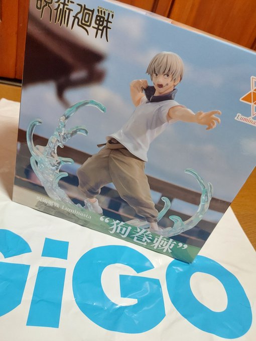 Twitterのコスプレ画像27