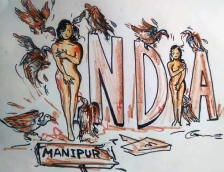 #जिस प्रधानमंत्री की आवास में हम आदिवासियों की आवाज शामिल नही हो, वो मेरा प्रधानमंत्री नही है....! 

#अब तुम मुझे पाकिस्तानी कहो, नक्सली कहो या आतंकवादी कहो , 
  I don't Care🙏🏻
#मणिपुर_राष्ट्रपति_शासन_लागू_करो