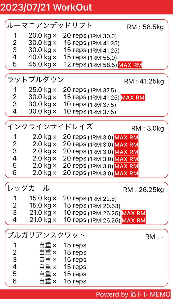 Shoebill84's tweet photo. 7/21の筋トレ、60分。
先週から先生の指示通り部位分けでトレーニング。RDL、BSQ、背中、肩。
RDLのフォームは合格を貰ったから安心してできるけど背中や肩はムズイ。
インクラインサイドレイズやるようになって肩ができてきた。先生にも褒められた🦾
#筋トレ #ダイエット #除脂肪 #肉体改造 #ジム https://t.co/LnipDoFh30