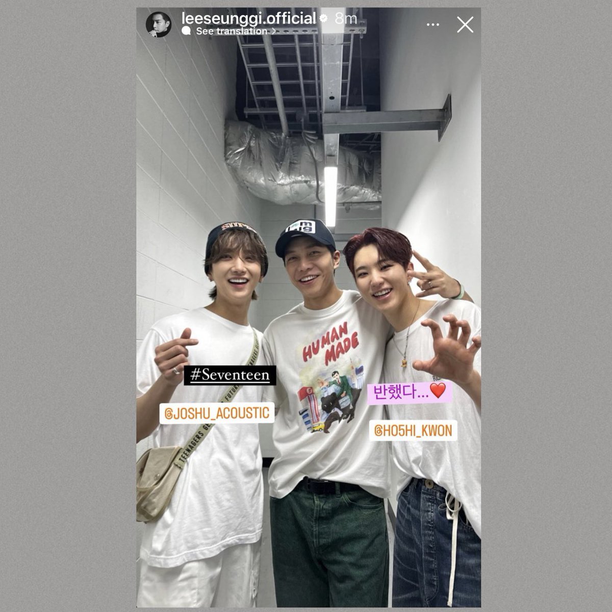 LSGAirenNA's tweet photo. LEESEUNGGI OFFICIAL IG STORY UPDATE 
#시브로 기다려 🩵
#ShiBro wait for it 🩵

I loved it
반했다

#LeeSeungGi #이승기 #HumanMade #휴먼메이드 #SEVENTEEN #세븐틴 #Joshua #조슈아 #Hoshi #호시 #BroMarble #브로앤마블
Reposted fr: @leeseunggi.official https://t.co/qjHFwS6npA
