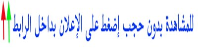 sally79792771's tweet photo. https://t.co/r6ENXqmQEY -شرموطه جوزها جايب صاحبه عشان ينيكها فى طيزها وتلحس طيزه وتحلب زبره فى بقها https://t.co/CoNxc3k9w1