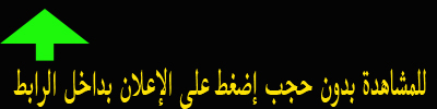 sally79792771's tweet photo. https://t.co/r6ENXqmQEY -حصرى صايدين شرموطه ودخلوا عليها الاتنين ناكوها مع بعض فى الكس والطيز https://t.co/4ckKavzmWH