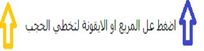 sally79792771's tweet photo. https://t.co/r6ENXqmQEY -حصرى صايدين شر��وطه ودخلوا عليها الاتنين ناكوها مع بعض فى الكس والطيز https://t.co/Hkg1dyVo5x