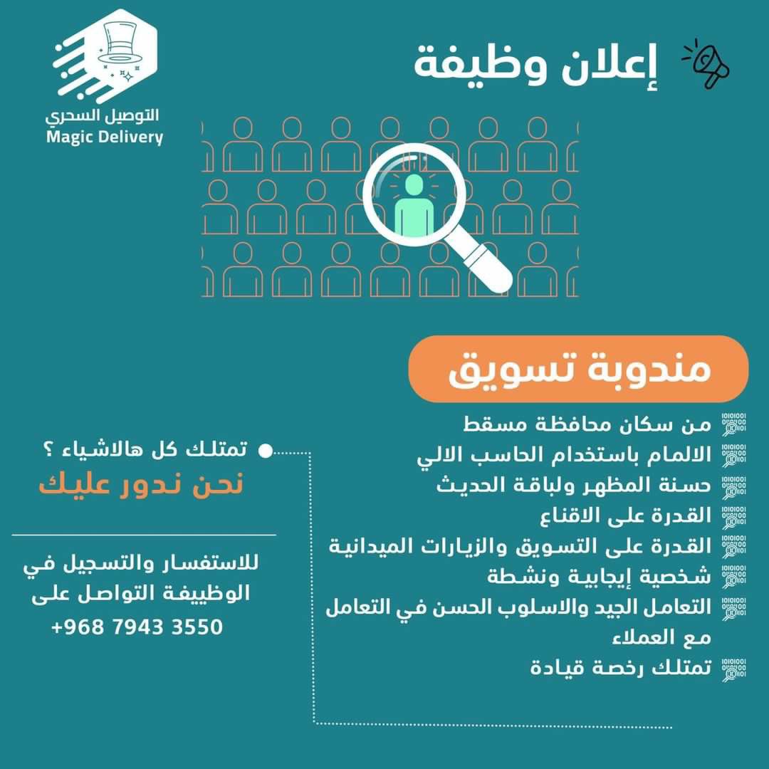 الصورة