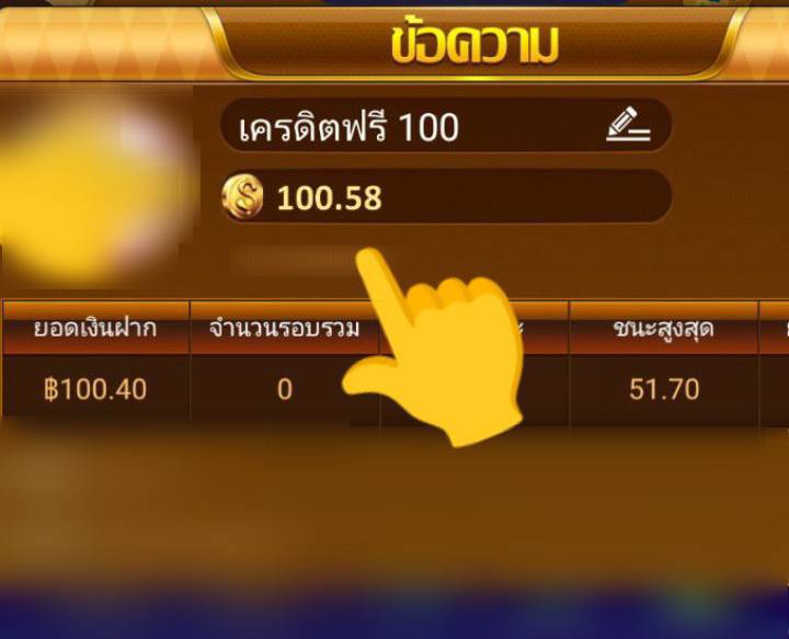 vivienne41937's tweet photo. เครดิตฟรี 100฿ กรอกโค้ด 
CODE : 2CQM-G13H-XAHR

ขอคนละ 1 ติดตาม 1 รีทวิต 🔃
ทางเข้า ©> https://t.co/K5PqYrERhc

#เครดิตฟรี #เครดิตฟรีล่าสุด #เครดิตฟรี50 #เครดิตฟรีสมาชิกใหม่   #เครดิตฟรีกดรับเองหน้าเว็บ
 #เครดิตฟรี100 #เครดิตฟรีล่าสุด #เครดิตฟรีไม่ต้องเเชร์ #แจกจริง https://t.co/BTzgNhRiHz