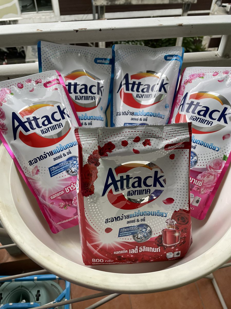 peraya_official's tweet photo. ใกล้จะหมดเขตแล้วนะ กับโอกาสการได้ใกล้ชิดสุดๆ กับน้องคริสที่ Attack เขาจัดให้! แค่ซื้อแอทแทคใหม่สูตรน้ำหรือสูตรผงเข้มข้น ครบ 250 บาทต่อใบเสร็จ ที่ Makro ก็ได้สิทธิ์ลุ้นแล้ว แถมตอนนี้มีโปรด้วยนะ รีบเลย!

#FriendsOfAttack #แอทแทคใหม่ชวนจิ้นสะอาดฟินยกด้อมxคริสพีรวัส #แอทแทคใหม่xคริส https://t.co/Vea9kjVD2q