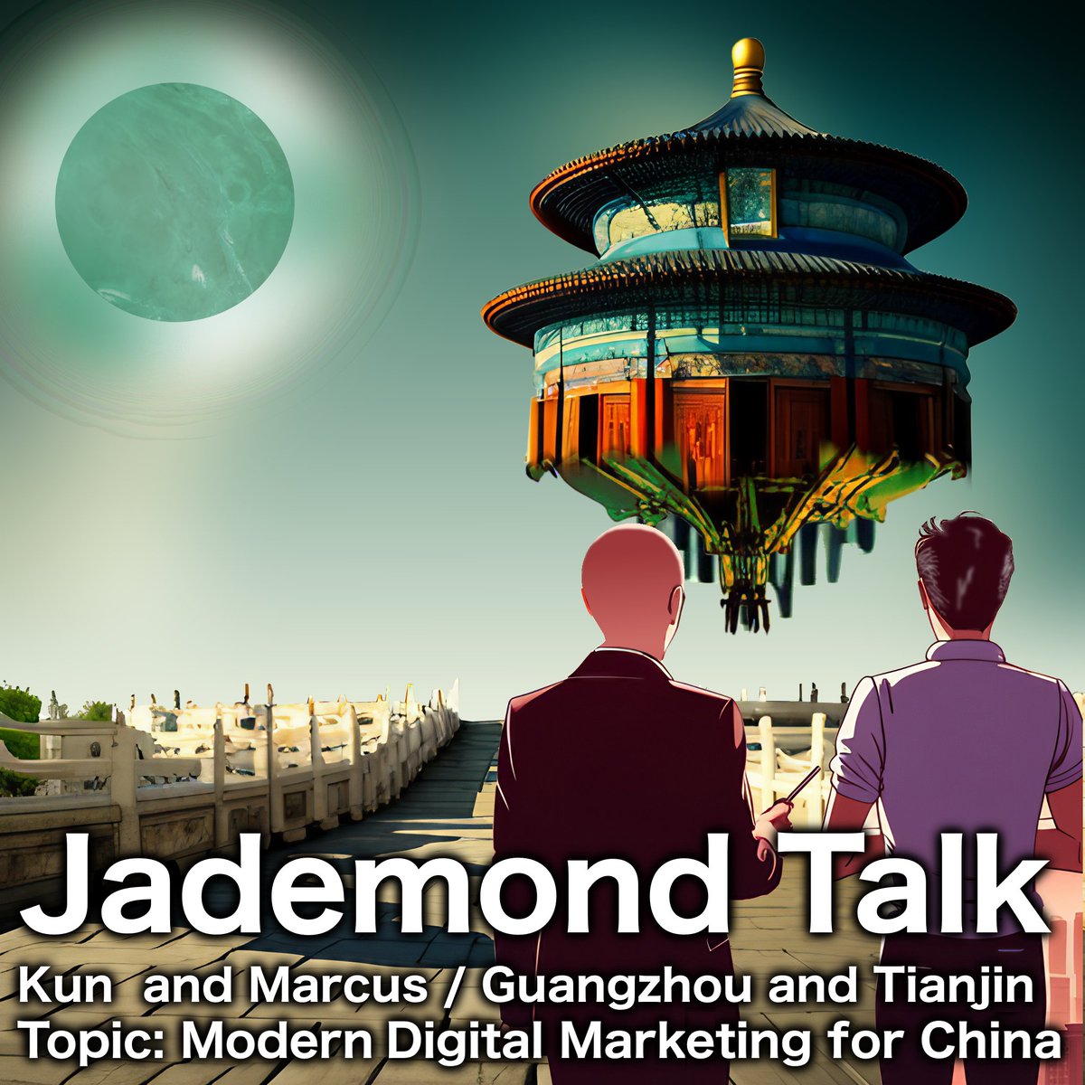 🎉 Exciting news! We're launching our first "Jademond Talk" podcast episode, hosted by Kun and me. Dive into #China's #SEO Landscape with us as we explore Search Engine Market Shares. Tune in, learn, and join the conversation! 🎧 #JademondTalk #ChinaSEO spotifyanchor-web.app.link/e/Xu72JaYXDBb