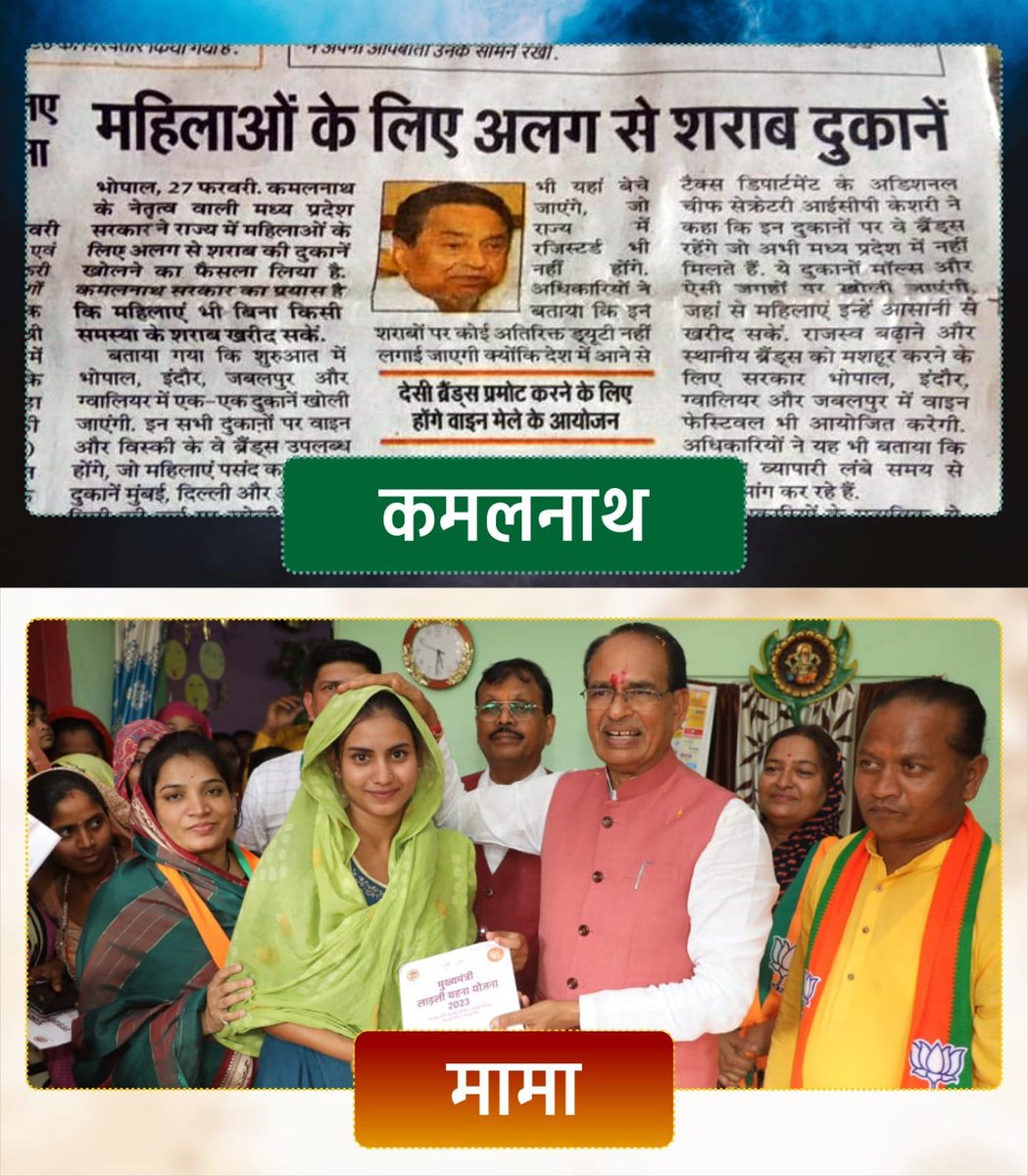 आकांक्षा tweet media