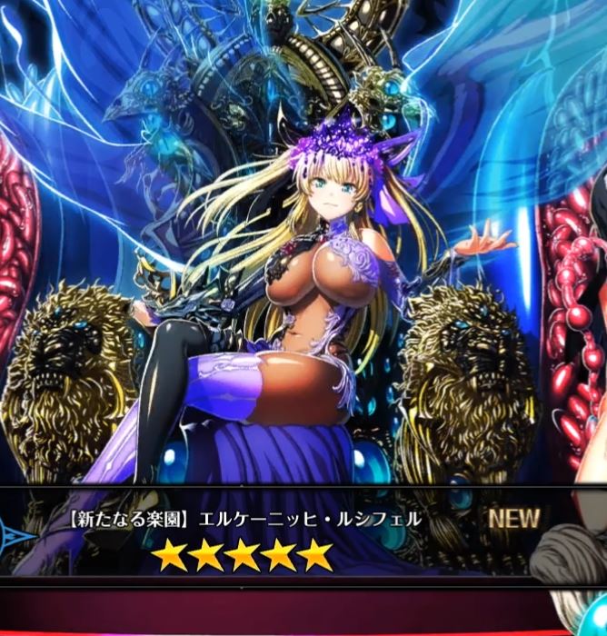 ast_2010's tweet photo. そういえばやってるって程じゃないけどガチャ回してるゲームにエデンズリッターがあるんですが、どうやったらまともに強くできるのかわからないんですよね…
強化システムが複雑になってくると投げる傾向があるので課金してなかったりします（＝＝；
それでもそれなりに☆5拾えてる辺り良心的かなー。 https://t.co/FEVU92Cr6j