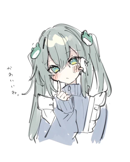     みんなかわいいね… 