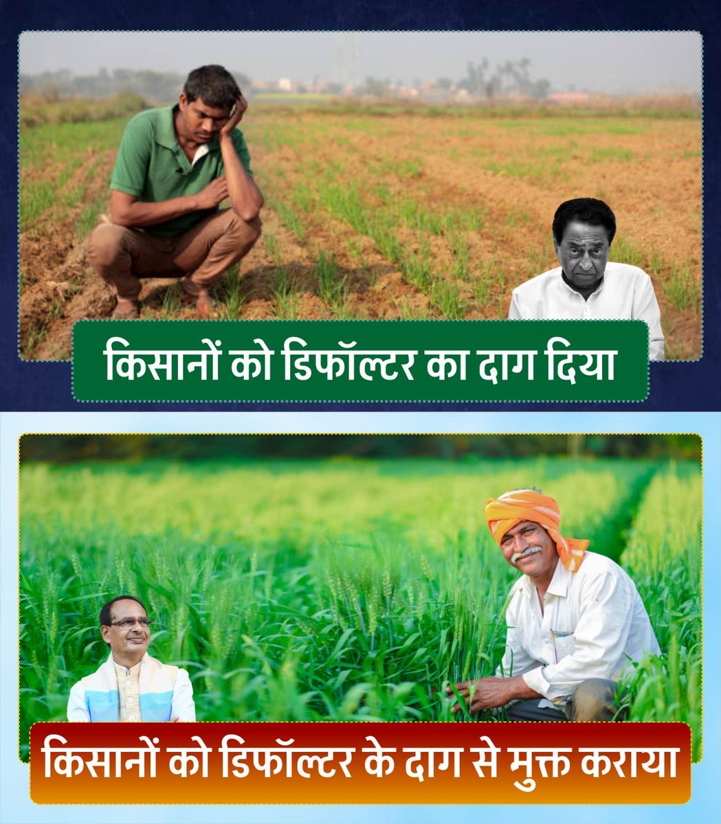 𝕚𝕟𝕕𝕚𝕒 𝕟𝕒𝕙𝕚 𝕓𝕙𝕒𝕣𝕒𝕥 (Modi Ka Parivar) tweet media