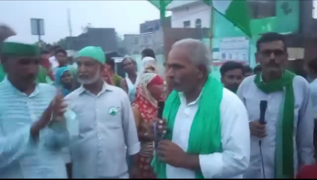SatendraSachin's tweet photo. भाकियू अरा० असली का तीसरे दिन उधरनपुर से पाठकपुर तक #वृद्ध_विकलांग_सैकड़ों_महिलाओं ने किसान मजदूर पैदल यात्रा मैं हिस्सा लिया
 
#संभल_जिला_प्रशासन_घोटालेबाज_अधिकारियों_पर_कार्यवाही_करने_को_तैयार_नहीं
@kpmaurya1 @ChiefSecyUP @Comm_Moradabad @DmSambhal
@ANI @AmarUjalaNews https://t.co/TLwiNUDKjt