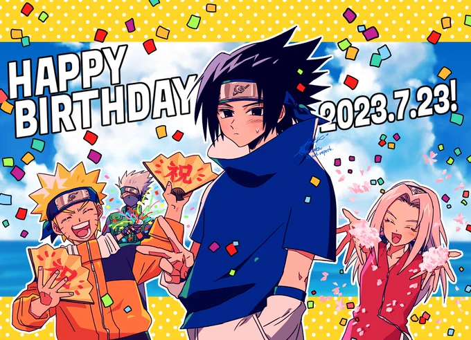 おめでとー!🍅
#うちはサスケ生誕祭2023 