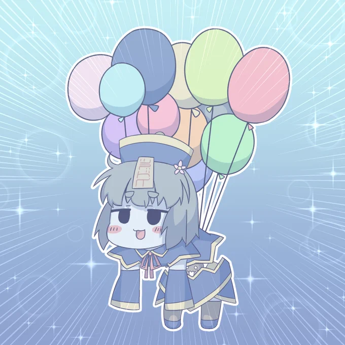 今年も風船が飛びました
