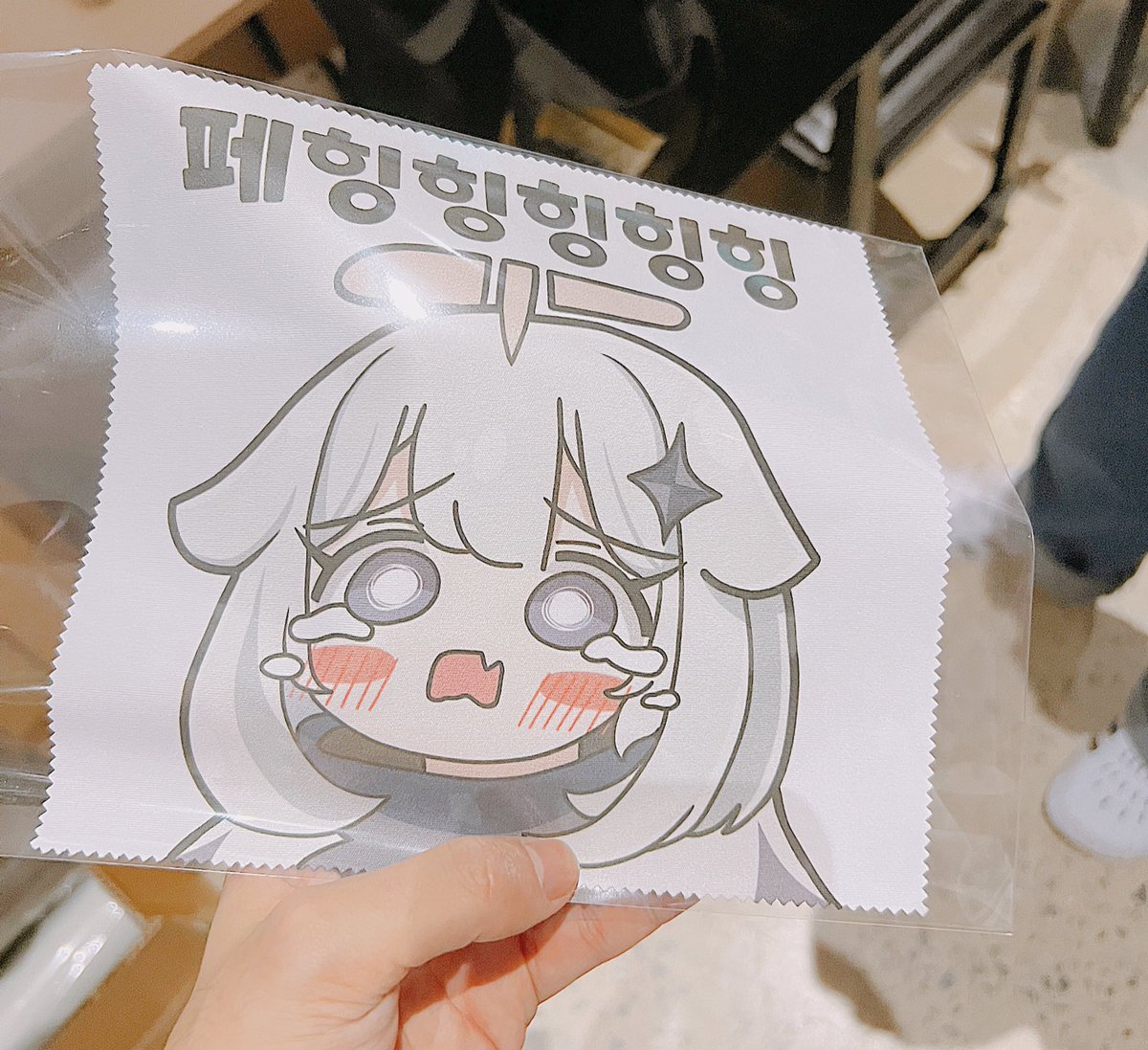 다사다난 했지만 즐거웠어요잉잉🥰