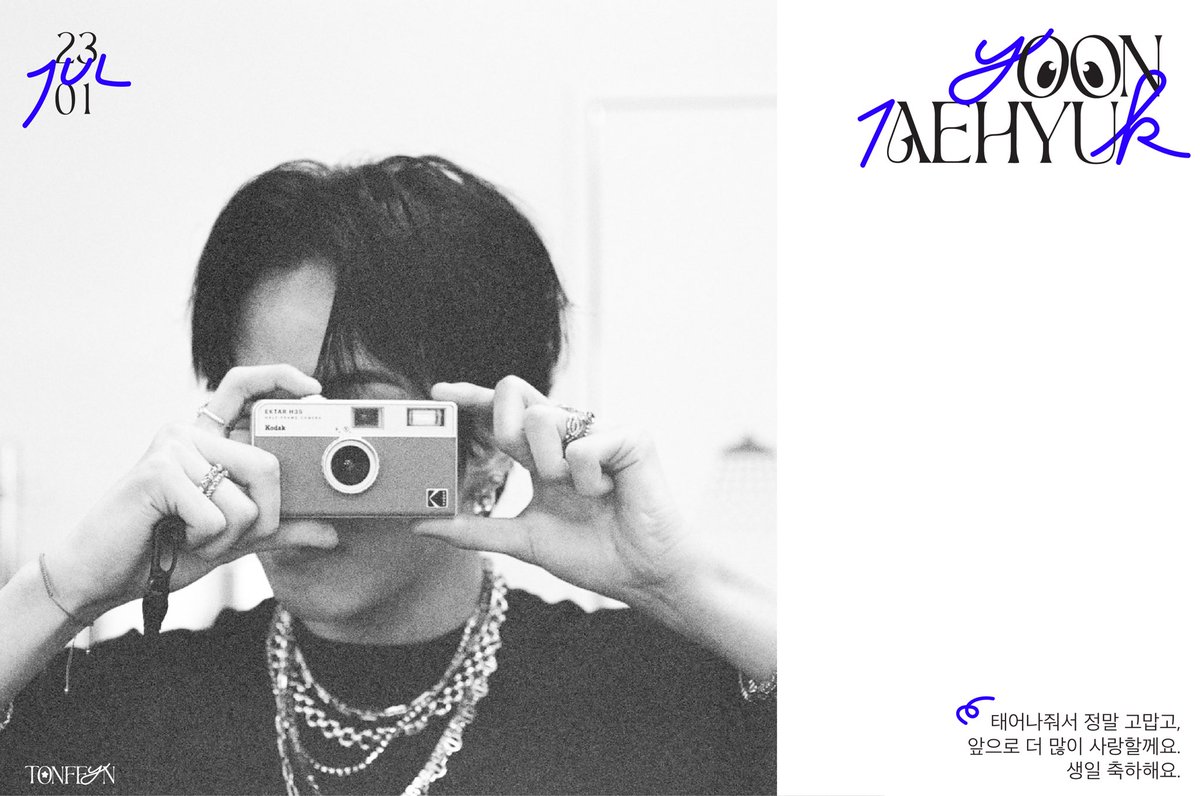 tonfeyn's tweet photo. ⊱✿⊰ #윤재혁’s birthday
( #artworkทึเม #artworkfeyn ★ ) https://t.co/wA6GYVYKW9