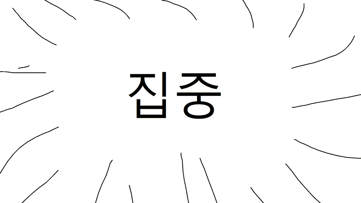 [단원 오리지널 곡] 1번째 - 빛나게 해줘   "공유"  

*링크 안에 있는 필독 메모장을 확인해 주세요

 *가이드는 그냥 대충 부른 거라 못 불렀다 이러면 어쩔 이긴 합니다.

[링크]
drive.google.com/drive/folders/…