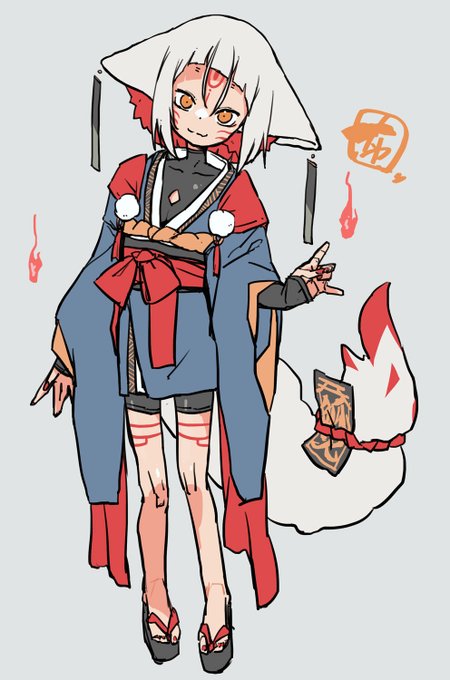 โ๏ธ็็ซใใใงใใใใฟใ