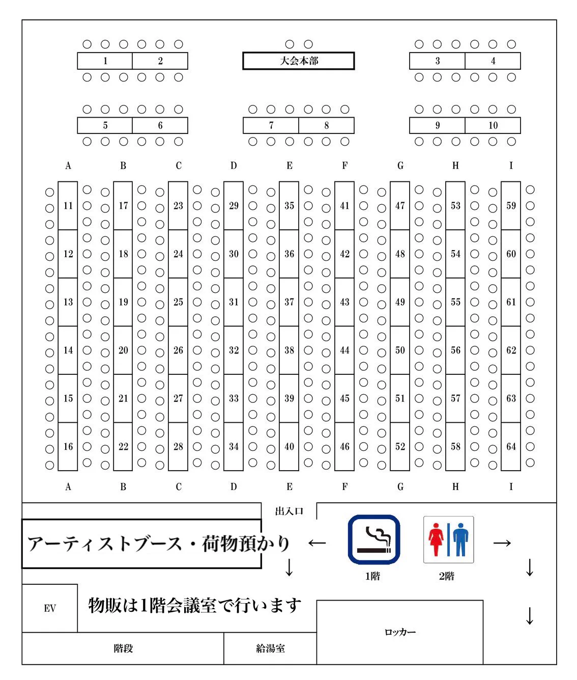 はっちcs｜遊戯王 (@hatti_Official) / X