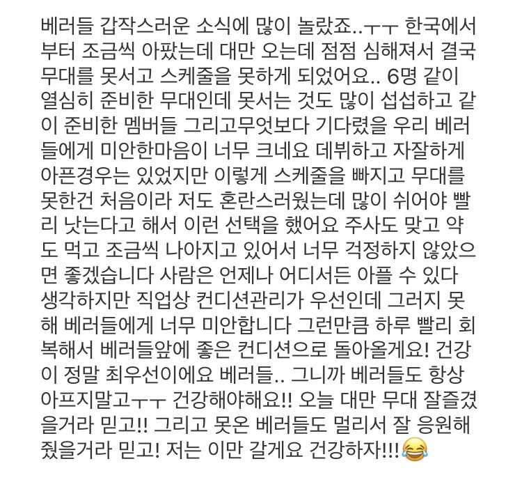 verrerbetter's tweet photo. 아기햐 🫳🫳🫳🫳🫳 https://t.co/V7RusGfqYo