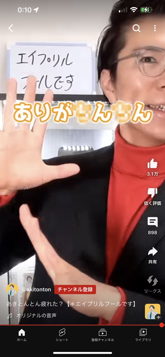 ひーちゃんです！ shocola & maron 2113-10 Chocolate Sundae a Paint Color by