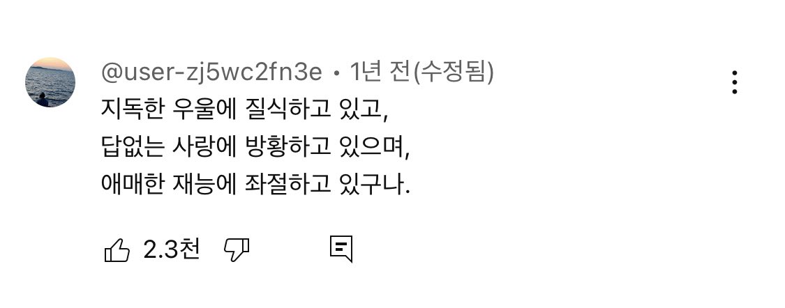 쌉쓰래 (@ssabssab_005) on Twitter photo 