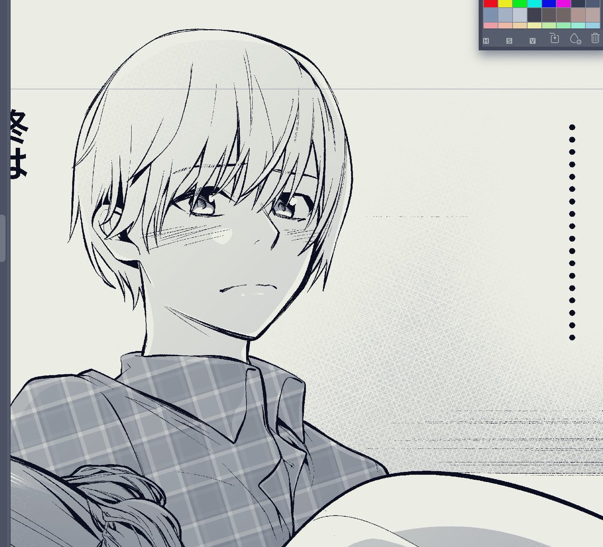 来週末には最新話更新できそうです(✌︎ ॑꒳ ॑✌︎)