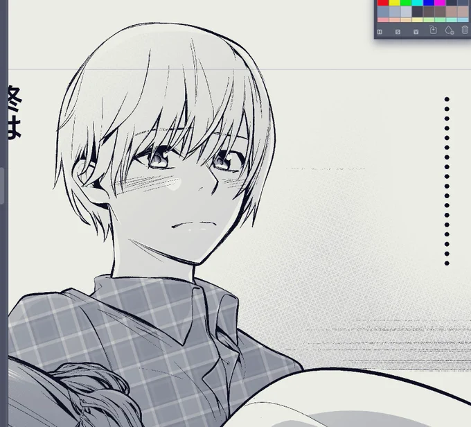 来週末には最新話更新できそうです(✌︎ ॑꒳ ॑✌︎)