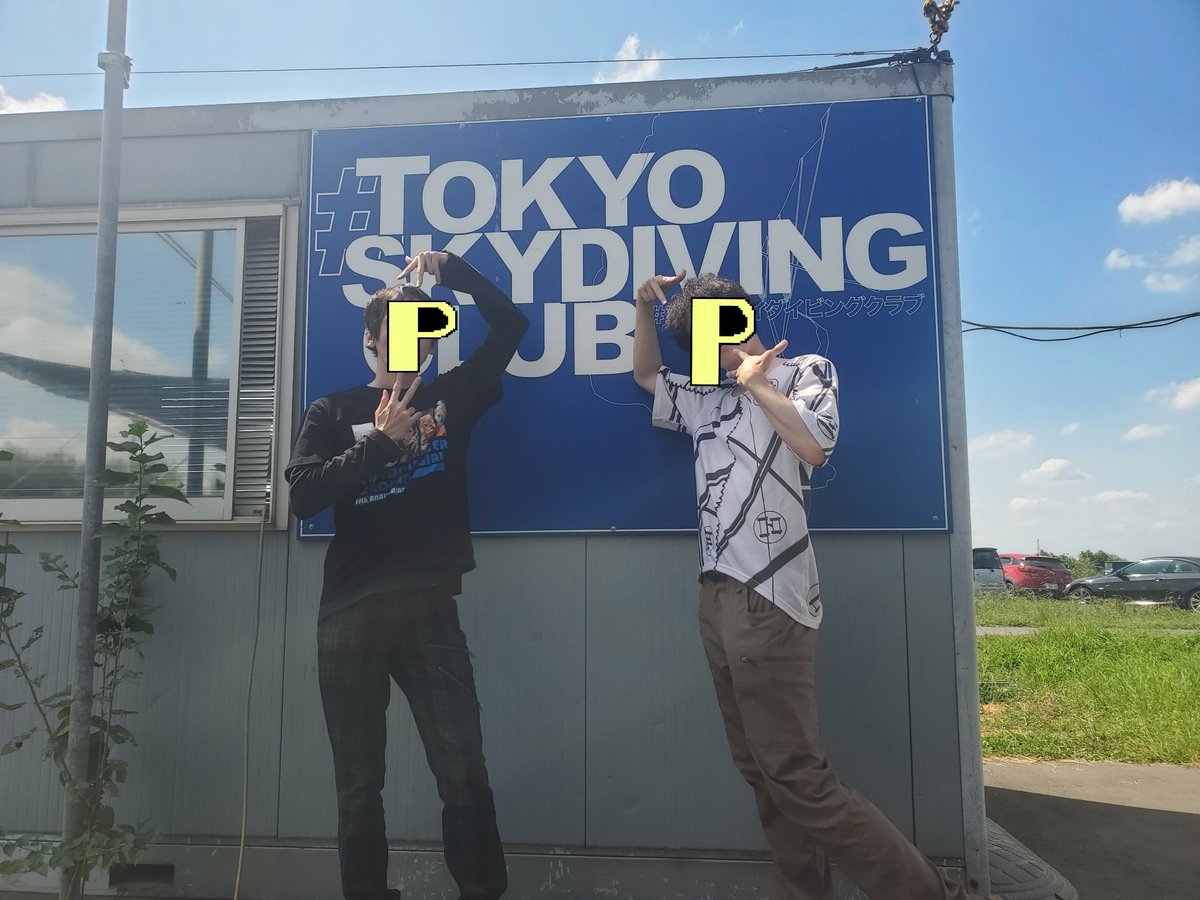 しみた~🄿バンナムの🐕 tweet media