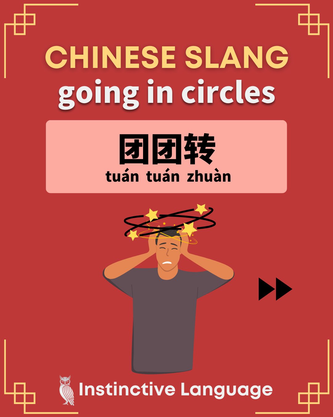 Synonym For Extremely Busy