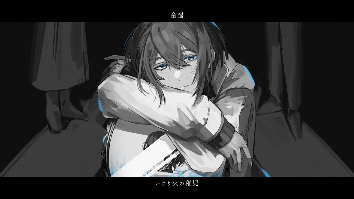 isaribi_chigo's tweet photo. ￣￣￣￣￣￣￣￣￣￣
𝗛𝗢𝟭⌇🕯
　風前 灯 [ｶｻﾞｻｷ ﾄﾓﾘ］
　(@Ajouzai)

￣￣￣￣￣￣￣￣￣￣
 #イサゴ_CS https://t.co/MQINYT4tpA