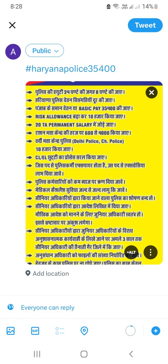Abhishe60070377's tweet photo. #haryanapolice35400 https://t.co/tZaG8W1wbv