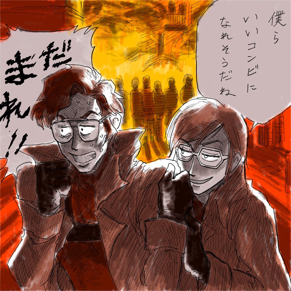 めちゃくちゃ振り回されてるのに、なんだかんだ離れられない2人っていいよね。😈

#気が合うタッグ
#漫画好きな人と繋がりたい 
#コルクラボマンガ専科 