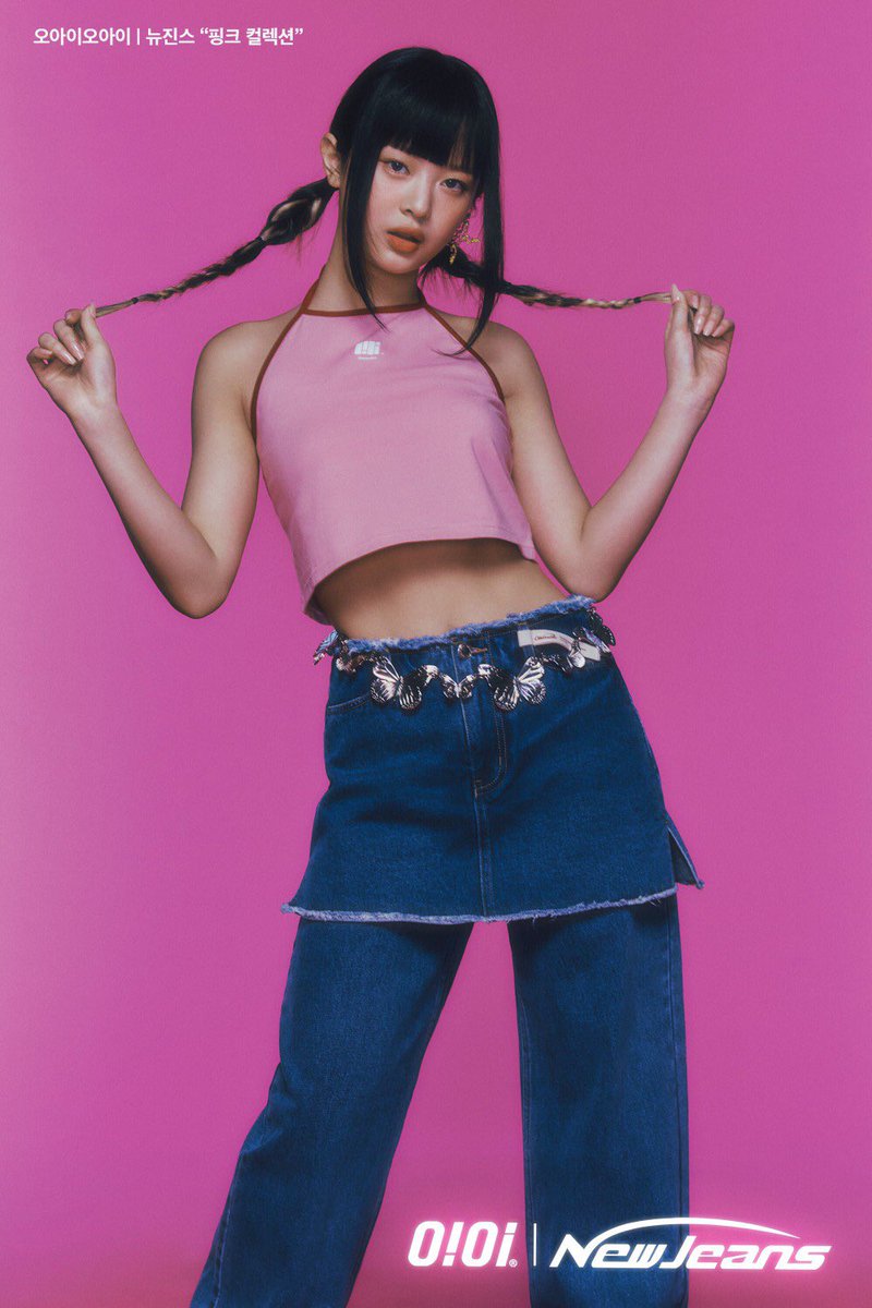 Barbie dreams. 🎀