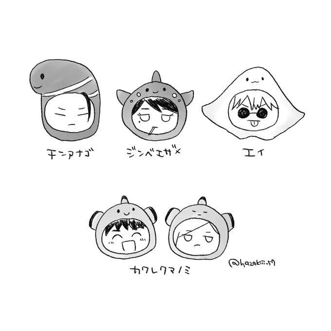 🐟 