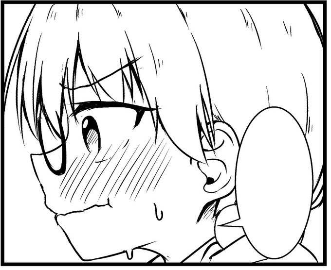 今日の原稿作業進捗 12.5p/17p     
前回からの進み具合 +0.5p

今日は寝すぎてしまって、あまり進まなかった…😖 